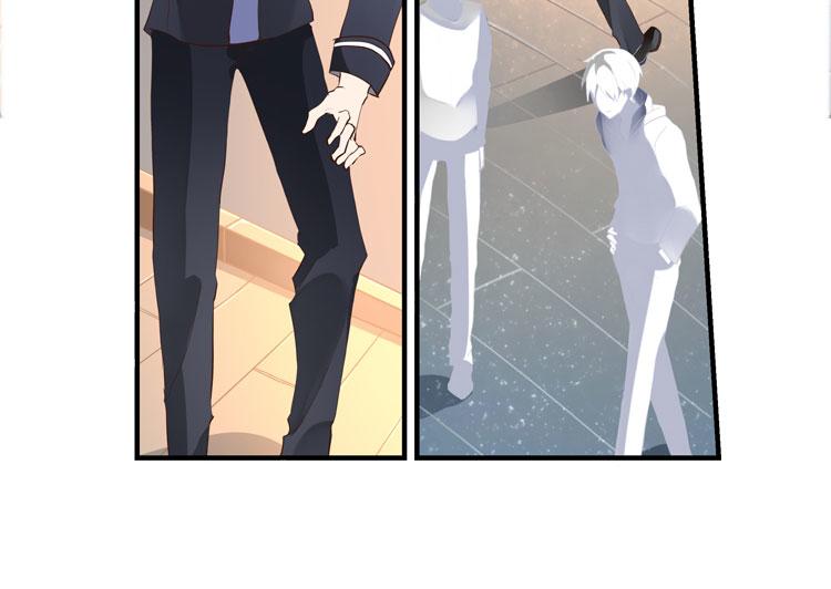 《无限剧场》006开幕影片（六） 第4页