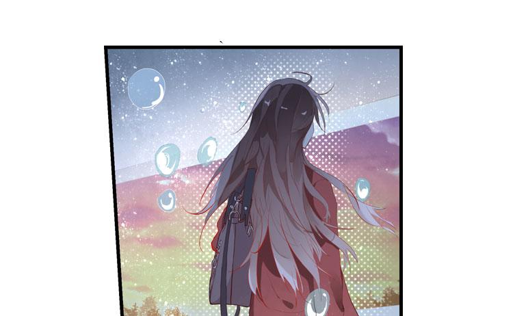 《无限剧场》006开幕影片（六） 第5页