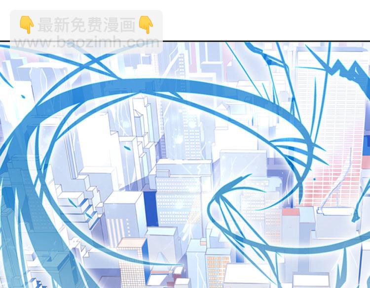 《无限剧场》007悲惨世界（一） 第16页