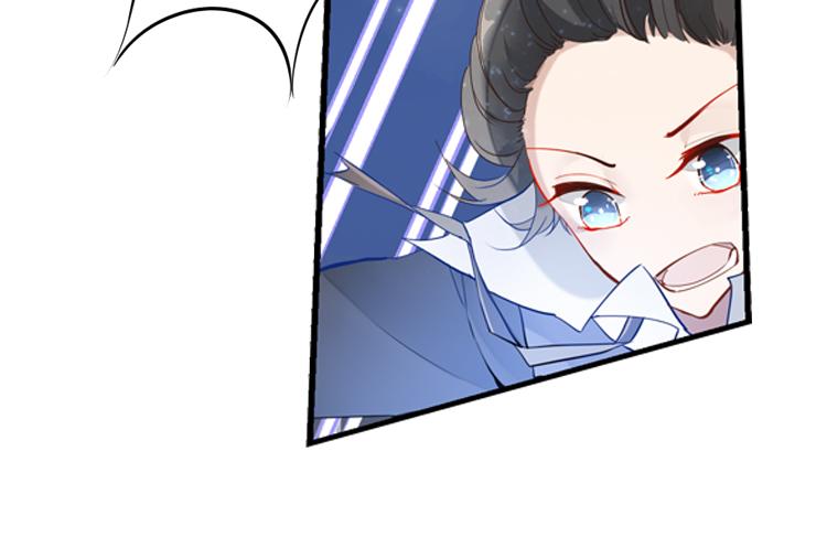 《无限剧场》007悲惨世界（一） 第21页