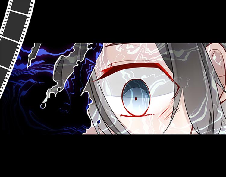 《无限剧场》010悲惨世界（四） 第17页