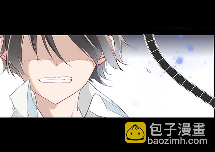 《无限剧场》010悲惨世界（四） 第21页