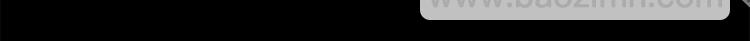 《无限剧场》012威逼与利诱（二） 第16页