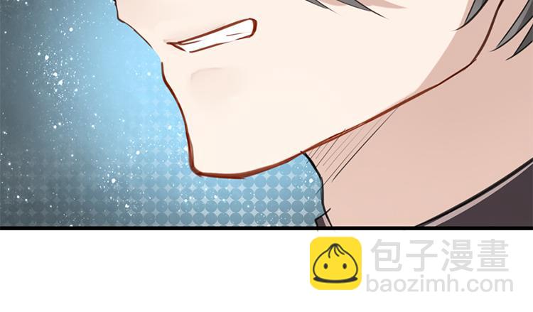 《无限剧场》太阳照常升起（二） 第2页