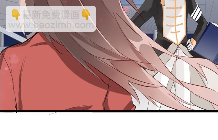 《无限剧场》太阳照常升起（二） 第39页