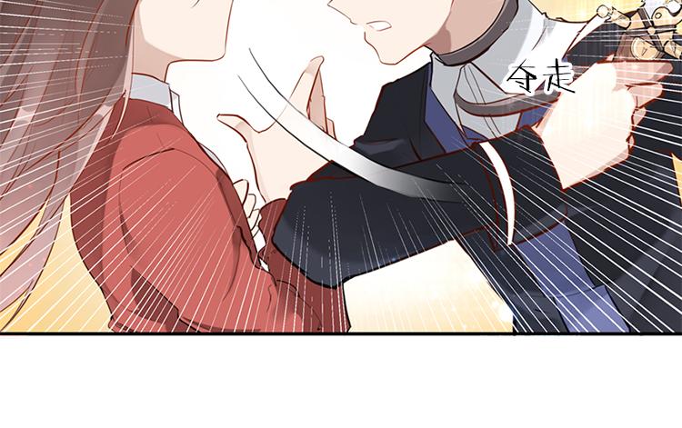 《无限剧场》太阳照常升起（四） 第2页
