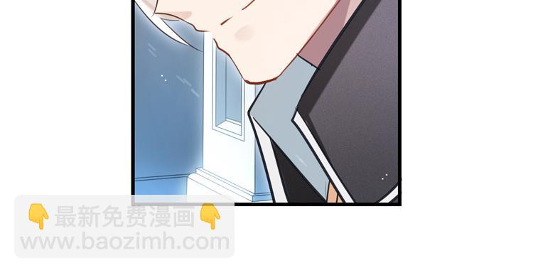 《无限剧场》023联合创世(五) 第24页