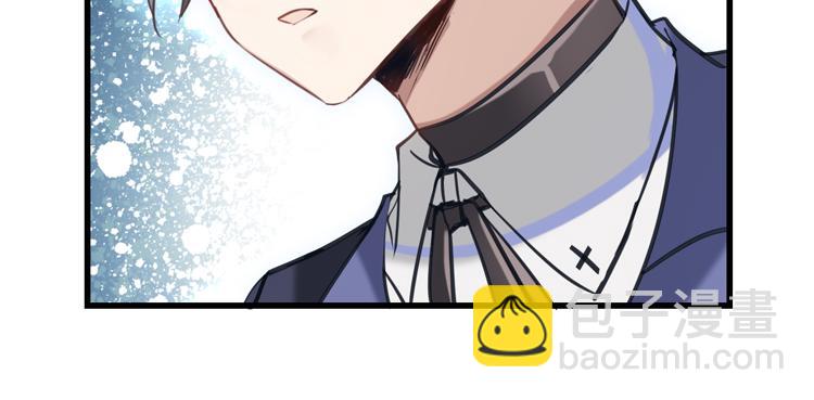 《无限剧场》022联合创世(四) 第11页