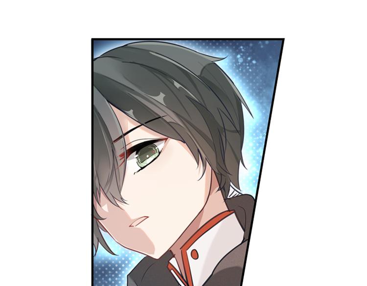 《无限剧场》022联合创世(四) 第14页