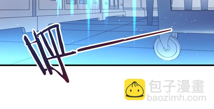 《无限剧场》022联合创世(四) 第28页