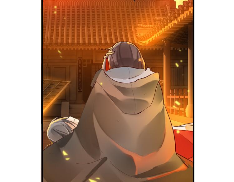 《无限剧场》024另一个世界的我们（一） 第23页