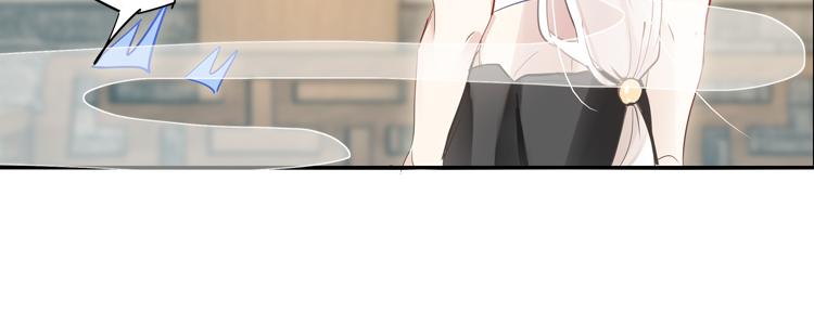 《无限剧场》031刺客（三） 第7页