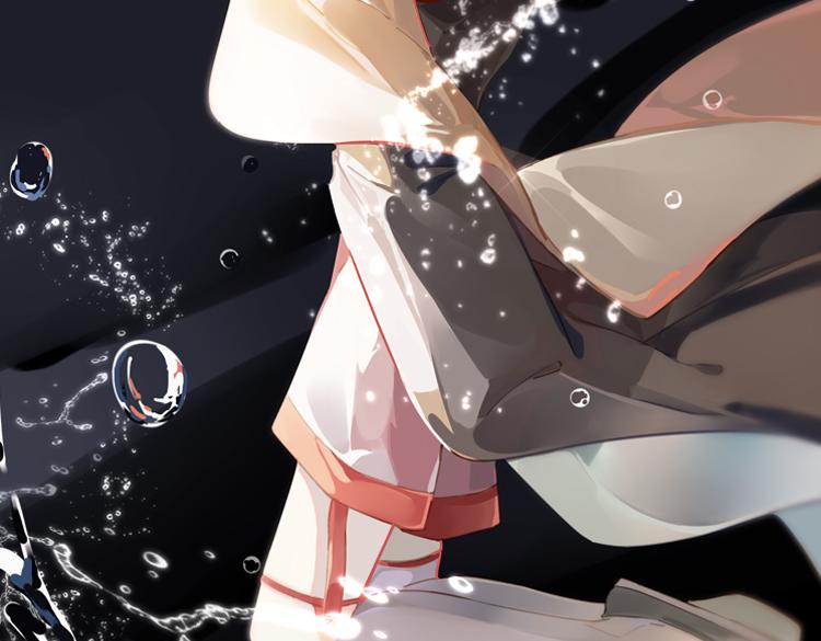 《无限剧场》036冤家路窄（一） 第4页
