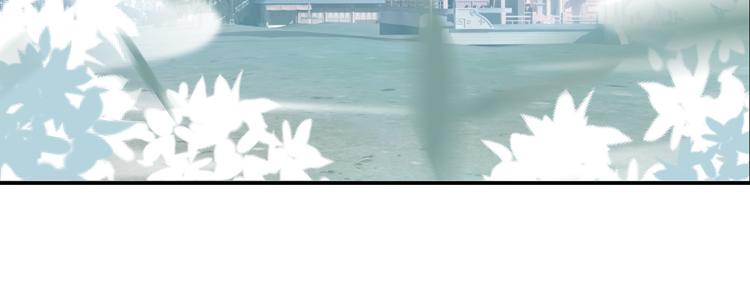 《无限剧场》036冤家路窄（一） 第8页