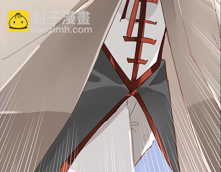《无限剧场》037冤家路窄（二） 第10页