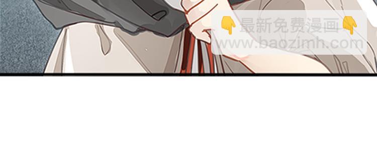 《无限剧场》037冤家路窄（二） 第34页