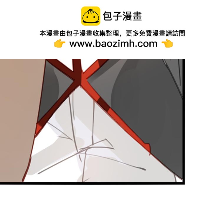 《无限剧场》038冤家路窄（三） 第23页
