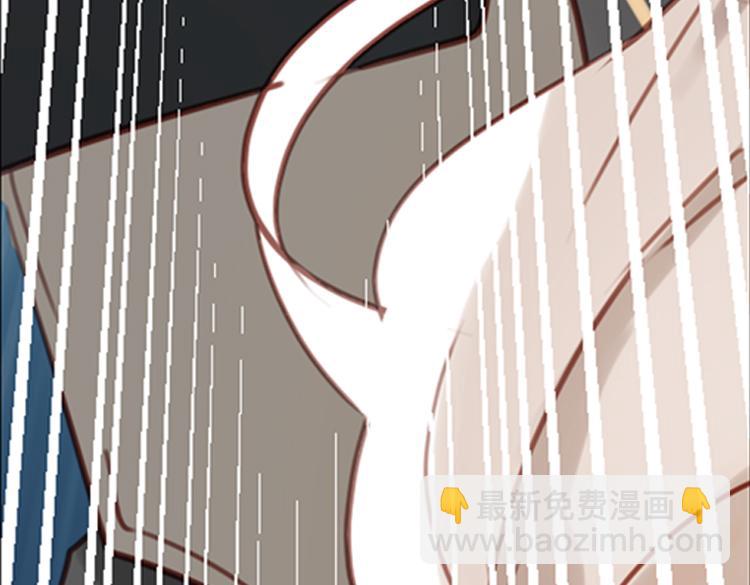 《无限剧场》038冤家路窄（三） 第35页