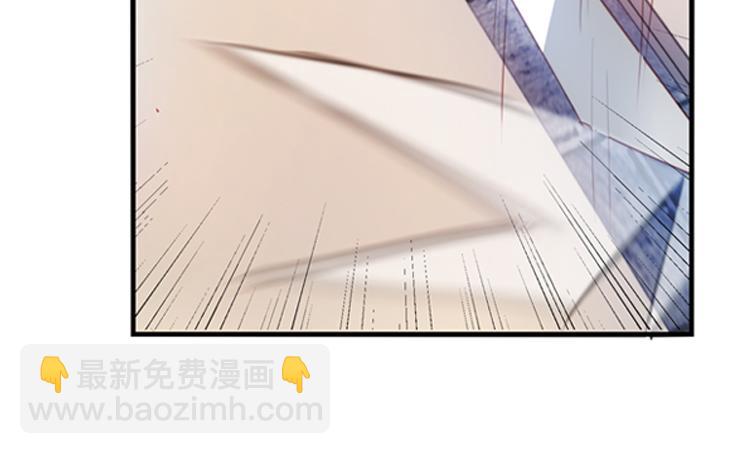 《无限剧场》039冤家路窄（四） 第12页