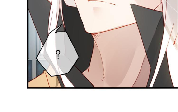 《无限剧场》039冤家路窄（四） 第21页