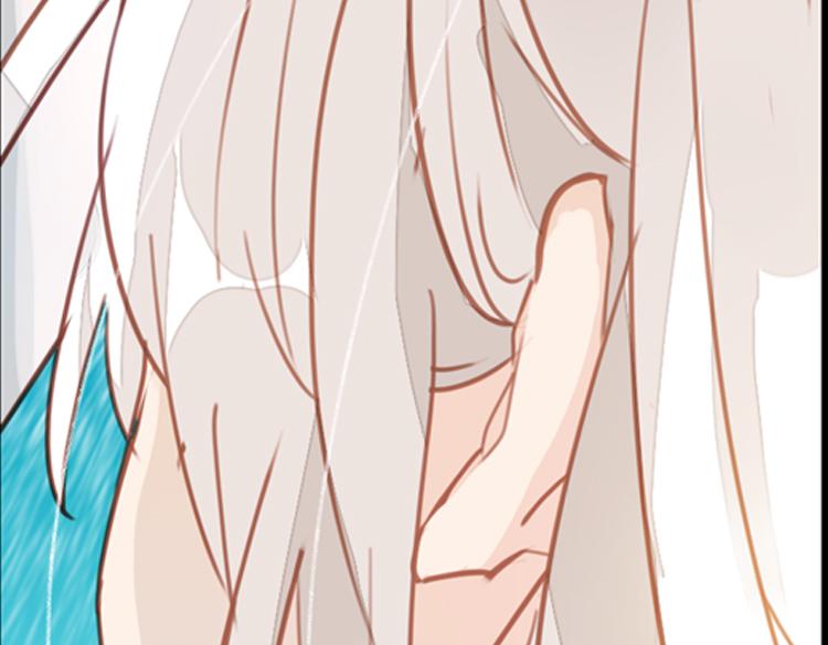 《无限剧场》039冤家路窄（四） 第5页