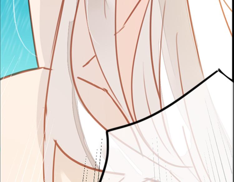 《无限剧场》039冤家路窄（四） 第6页