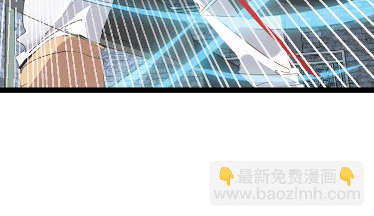 《无限剧场》042夜阑珊（三） 第11页