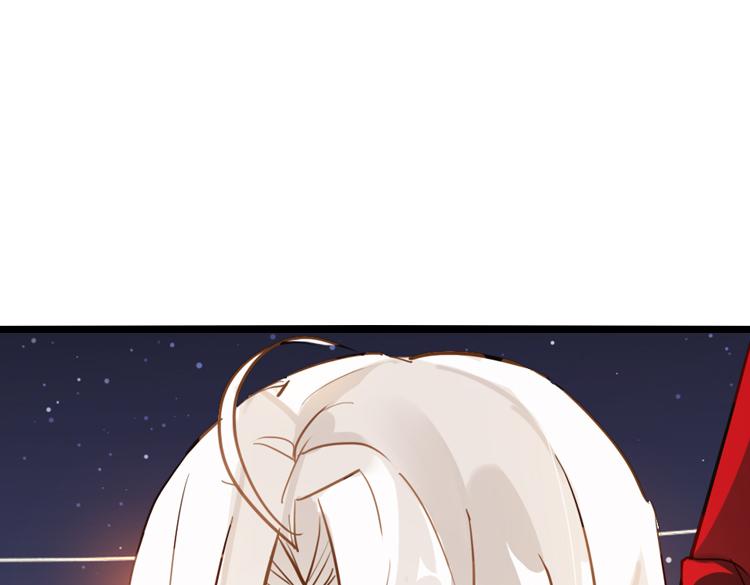 《无限剧场》044决战紫鸾峰（一） 第24页