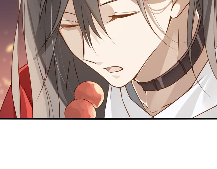 《无限剧场》044决战紫鸾峰（一） 第41页