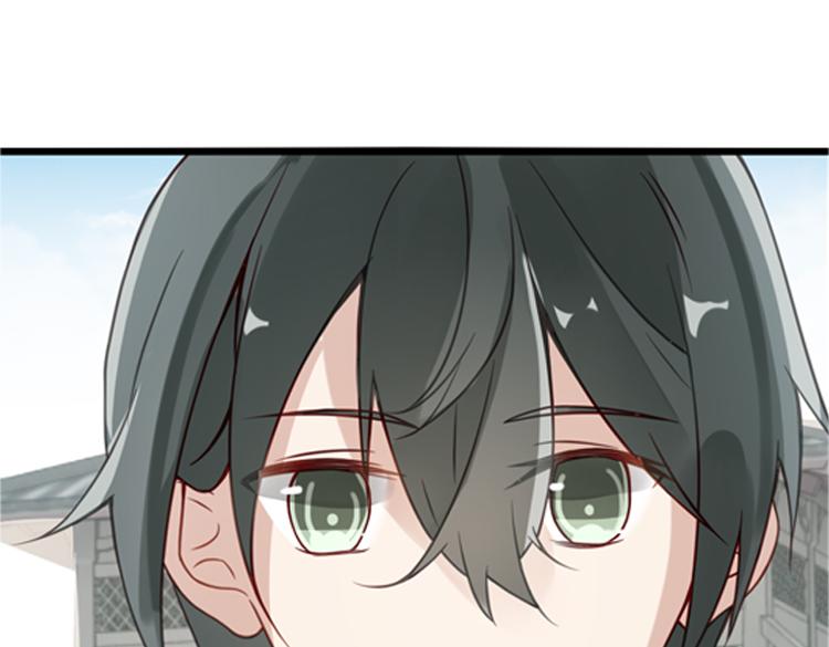 《无限剧场》048决战紫鸾峰（五） 第23页