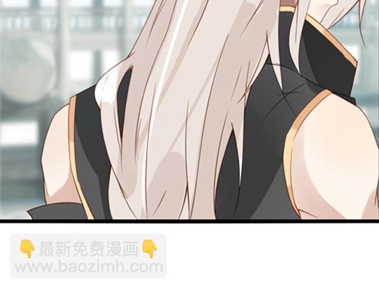 《无限剧场》047决战紫鸾峰（四） 第13页