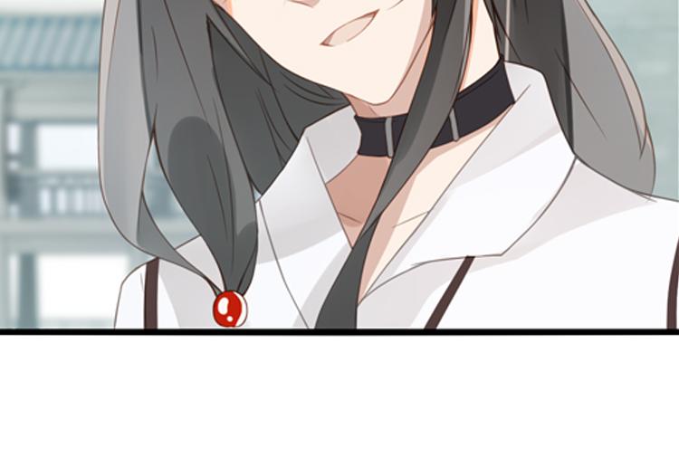 《无限剧场》047决战紫鸾峰（四） 第15页