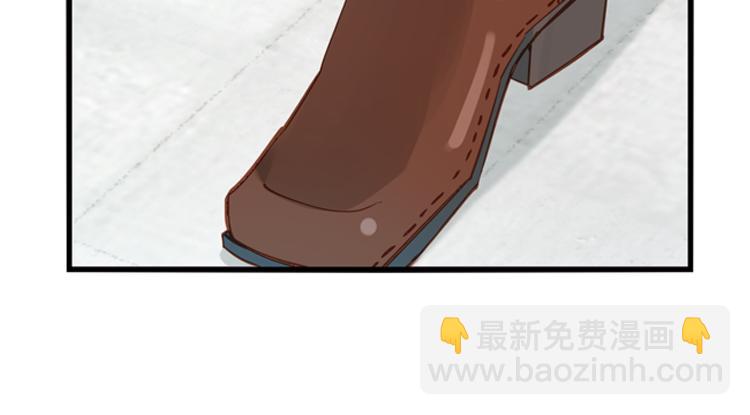 《无限剧场》047决战紫鸾峰（四） 第4页