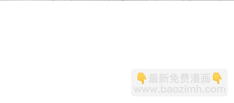 《无限剧场》046决战紫鸾峰（三） 第14页