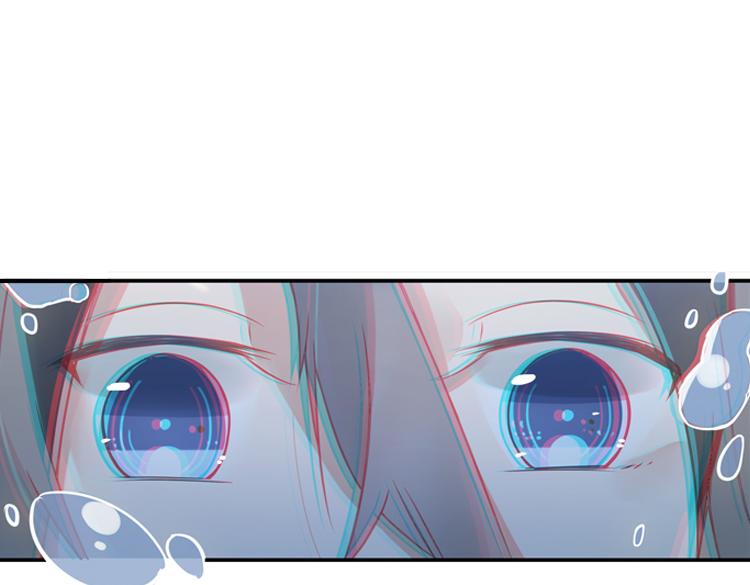 《无限剧场》046决战紫鸾峰（三） 第1页