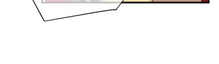 《无限剧场》049决战紫鸾峰（六） 第19页