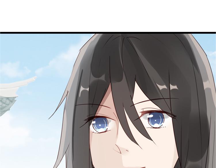 《无限剧场》049决战紫鸾峰（六） 第1页