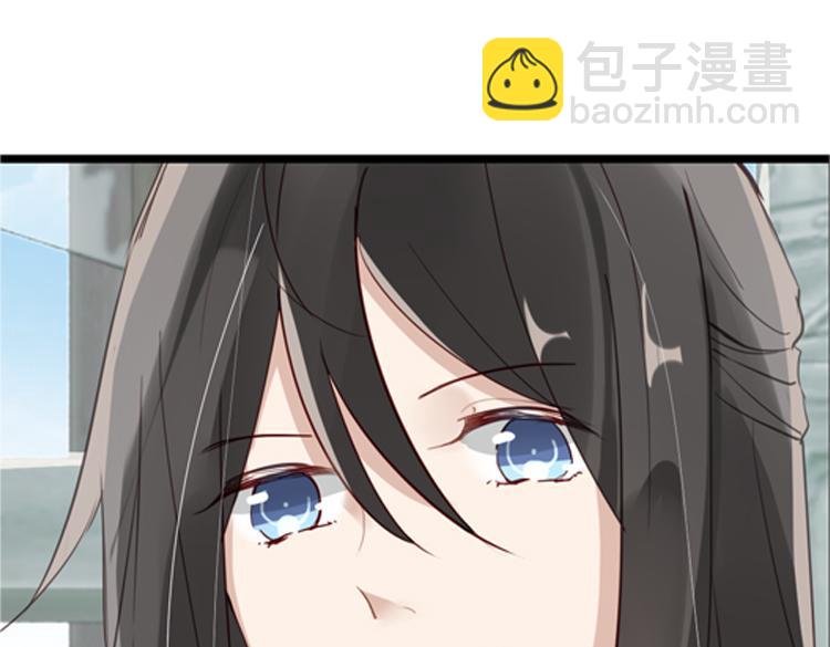 《无限剧场》049决战紫鸾峰（六） 第33页