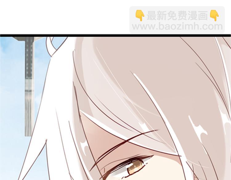 《无限剧场》049决战紫鸾峰（六） 第36页
