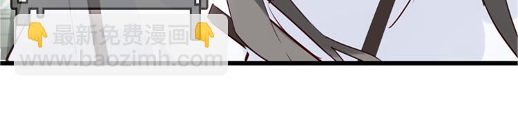 《无限剧场》049决战紫鸾峰（六） 第3页