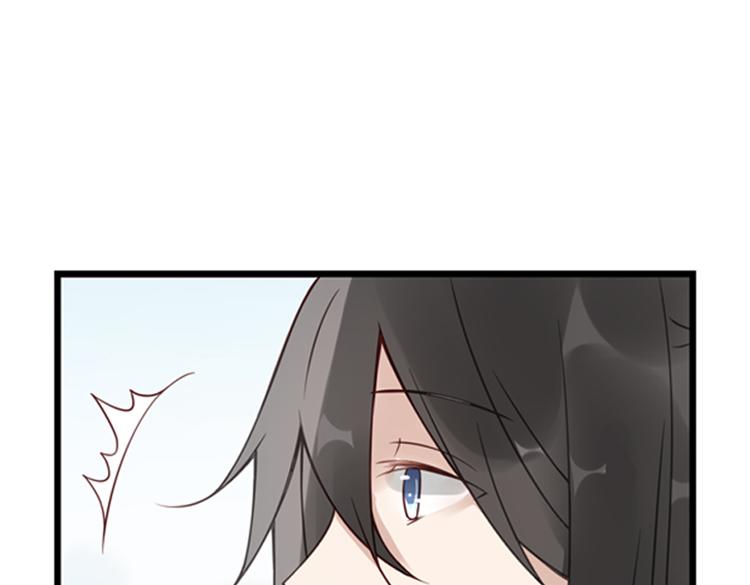 《无限剧场》049决战紫鸾峰（六） 第6页