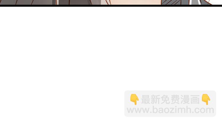 《无限剧场》051旧敌（二） 第30页