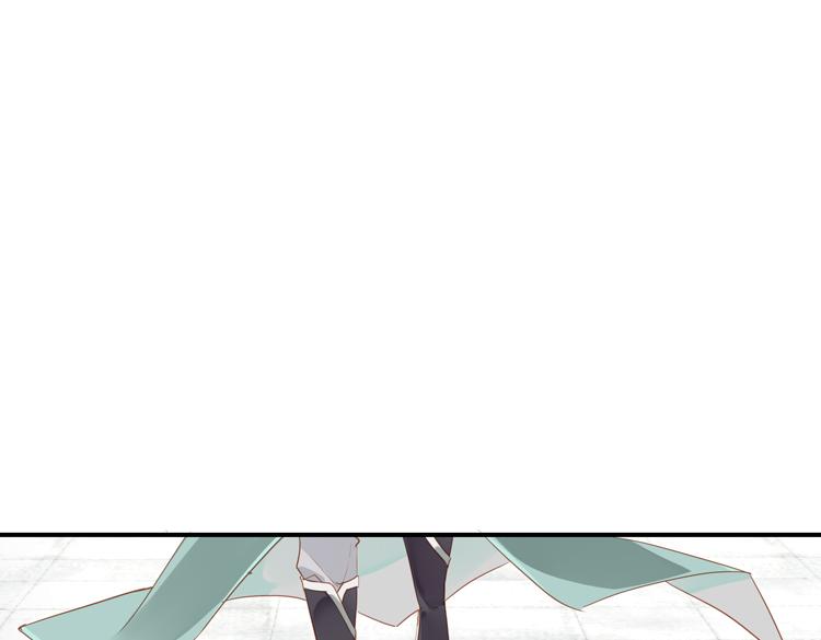 《无限剧场》051旧敌（二） 第9页