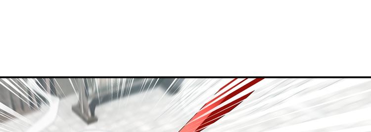 《无限剧场》050旧敌（一） 第14页