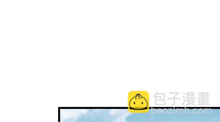 《无限剧场》050旧敌（一） 第48页