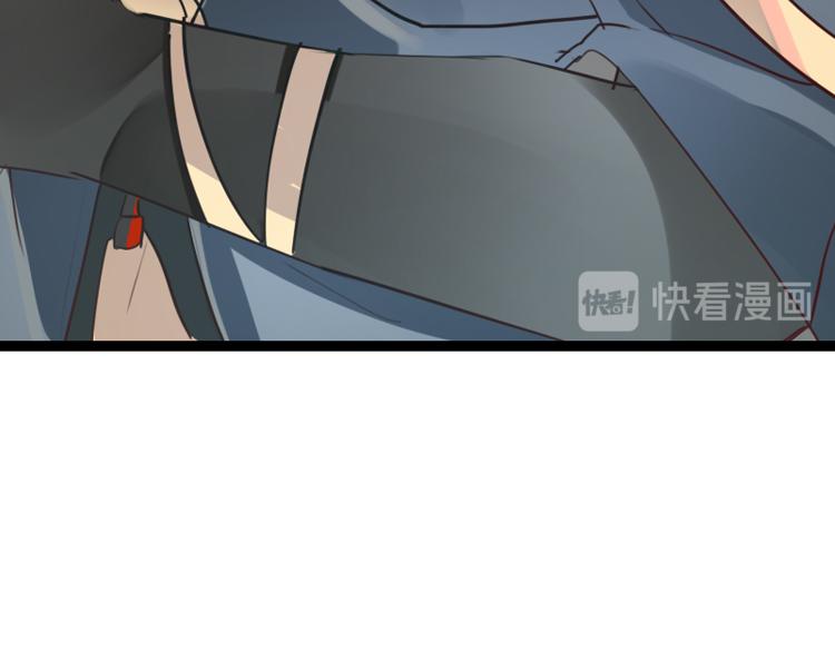 《无限剧场》054双生珏（二） 第39页