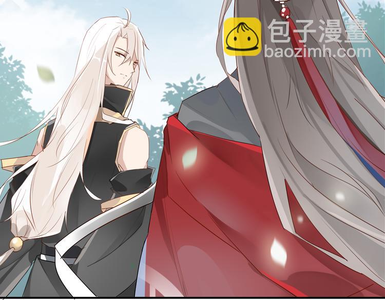 《无限剧场》056新的副本，新的旅程（一） 第21页