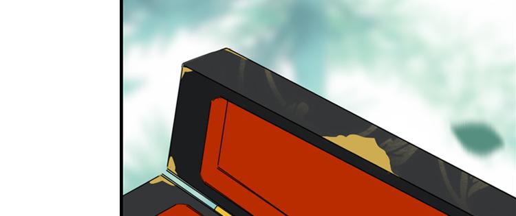 《无限剧场》056新的副本，新的旅程（一） 第42页
