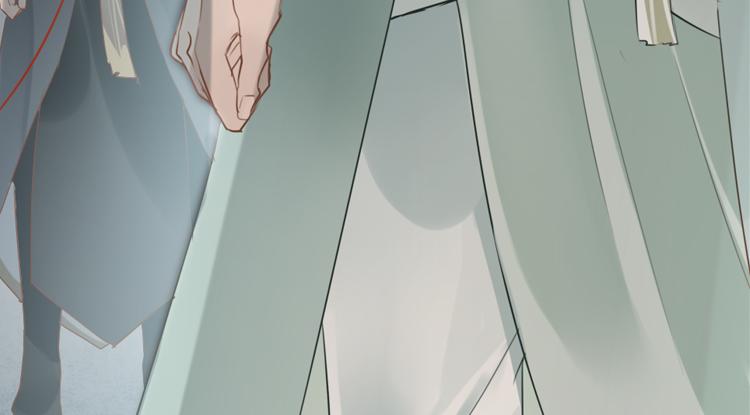 《无限剧场》053双生珏（一） 第20页