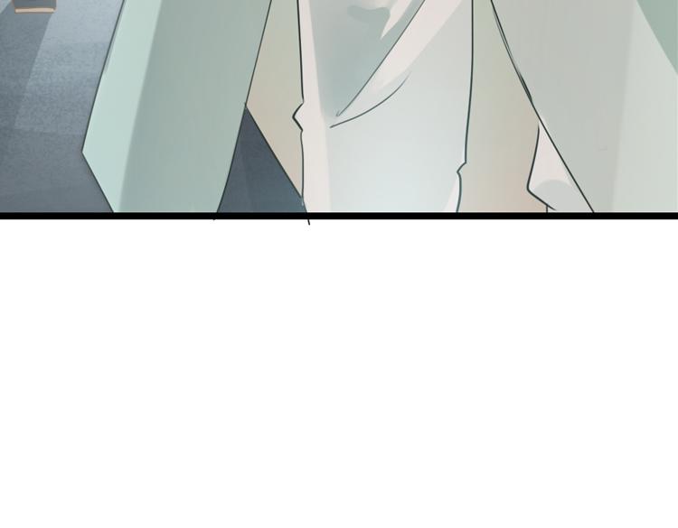 《无限剧场》053双生珏（一） 第21页